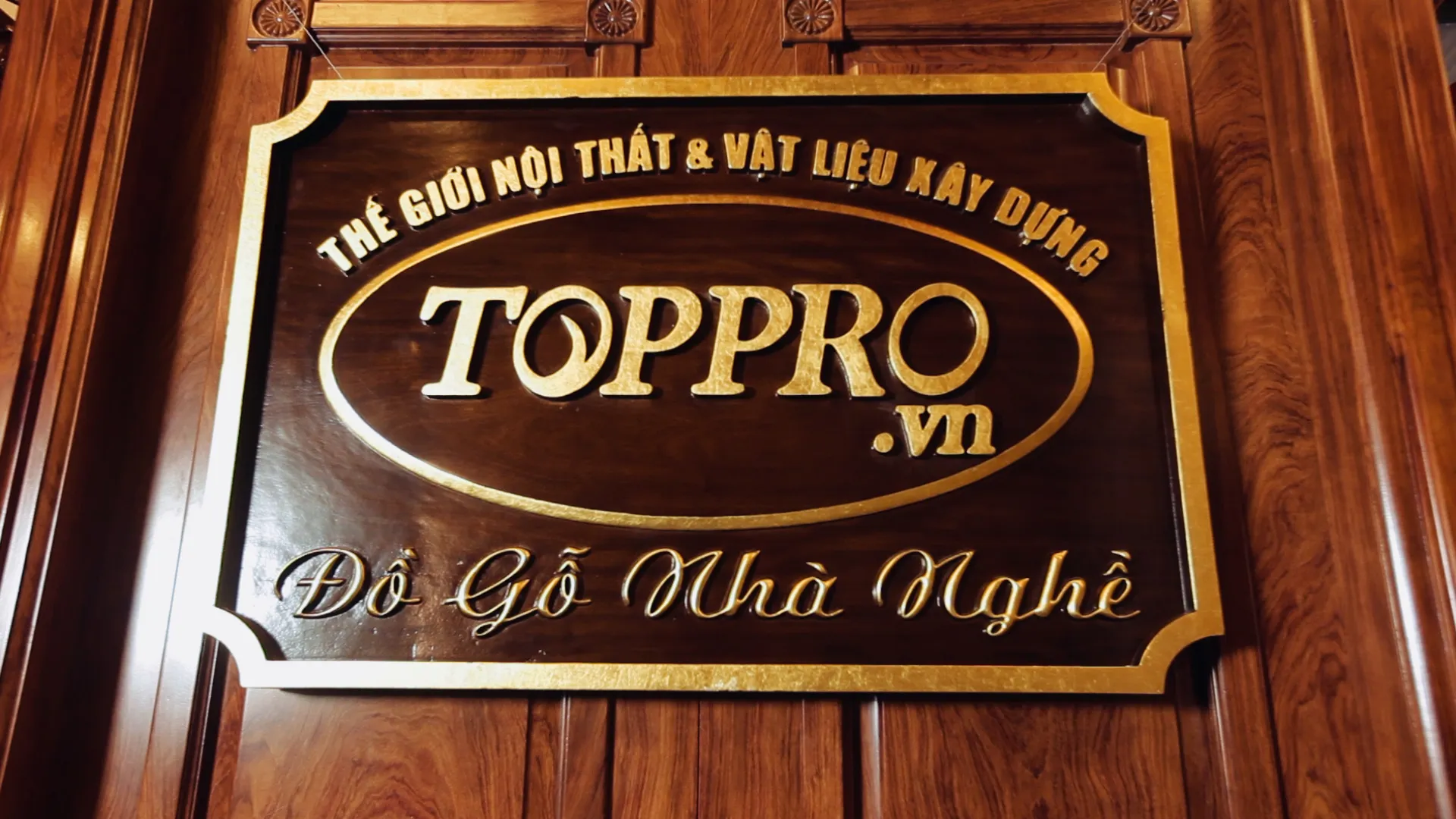 Toppro | ProMedia
